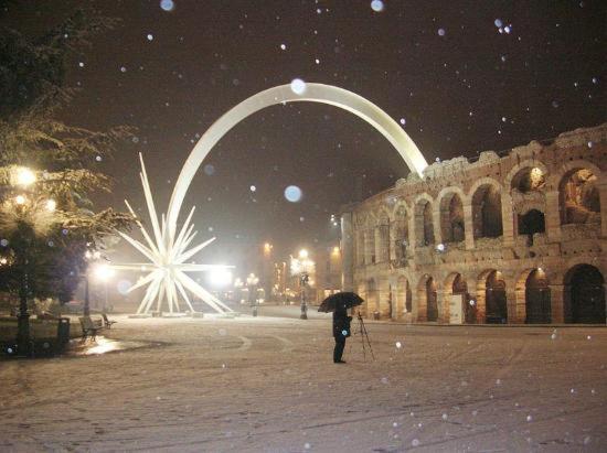 Living Arena Hotel Verona Kültér fotó